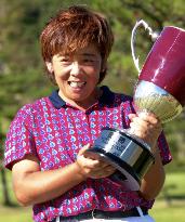 Kido wins Munsingwear Ladies Tokai Classic golf tournament